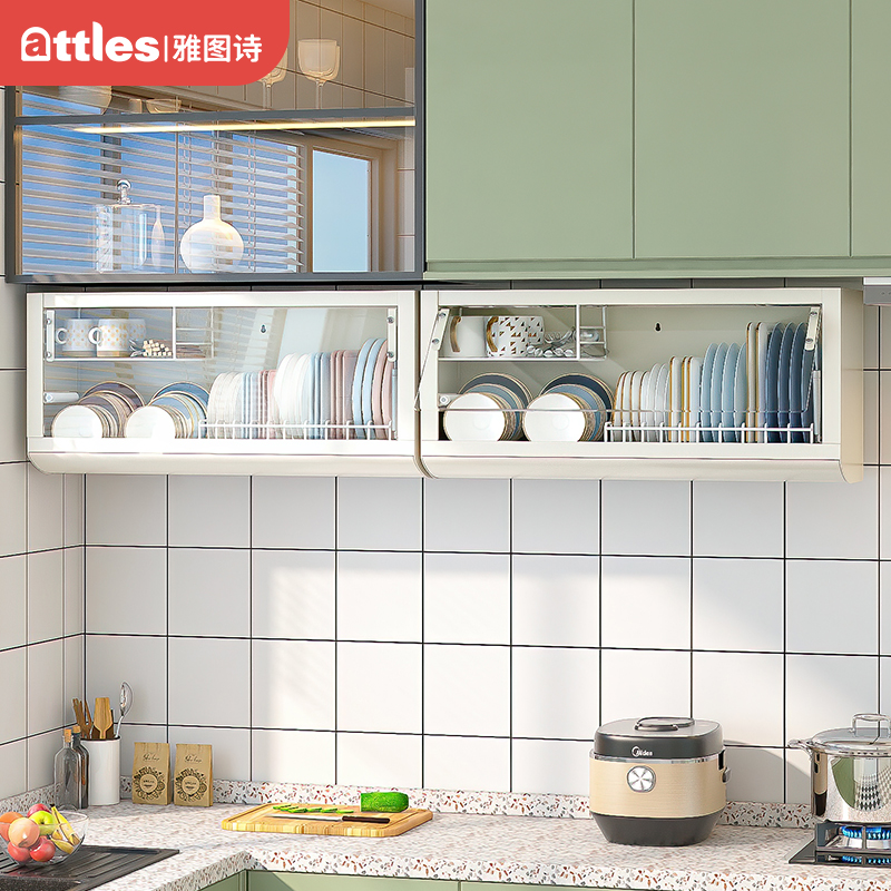 厨房碗架置物架壁挂式沥水架碗碟碗筷收纳盒放碗盘餐具防尘碗柜子