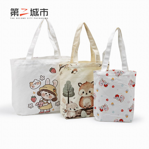 加厚帆布袋定制logo广告棉布袋高级手提大容量购物袋环保空白袋子