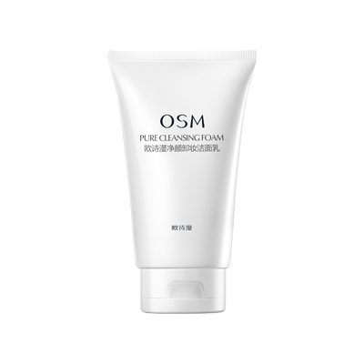 欧诗漫珍珠净颜卸妆官网正品洁面