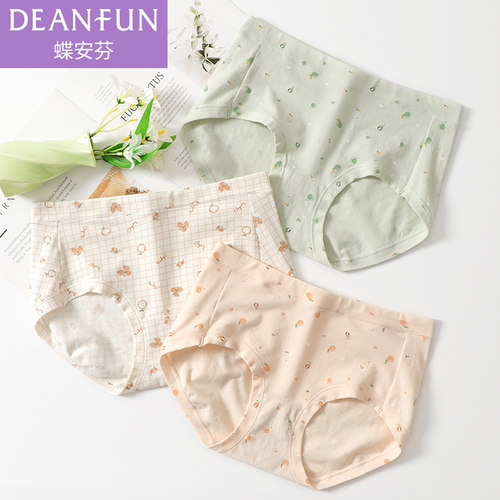 蝶安芬纯棉女可爱舒适透气内裤