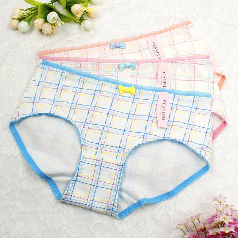 Slip DEANFUN en coton - Ref 641954 Image 4