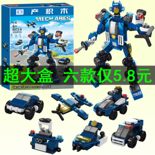 10一12岁玩具 积木变形机甲机器人汽车金刚儿童6 男孩益智力拼装