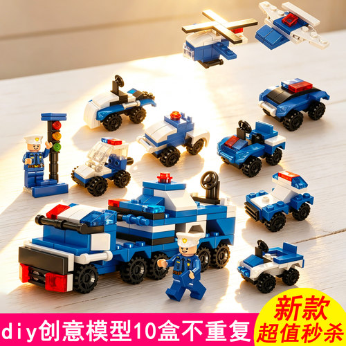 10盒送10个小朋友】创意diy礼物