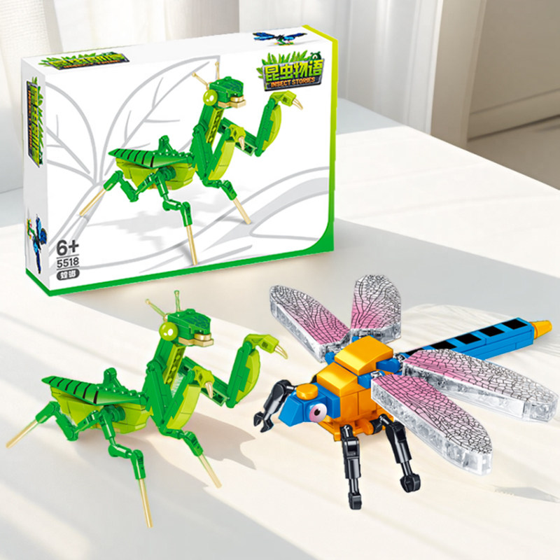儿童益智力昆虫拼装积木玩具男孩小动物螳螂蜻蜓系列颗粒盒装拼图,玩具/童车/益智/积木/模型,普通塑料积木,淘宝优惠券,粉丝福利购,淘宝优惠卷
