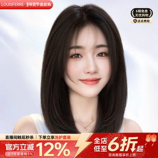 假发女全头套锁骨发无痕隐形双递针蕾丝全真发光头自然假发套短发