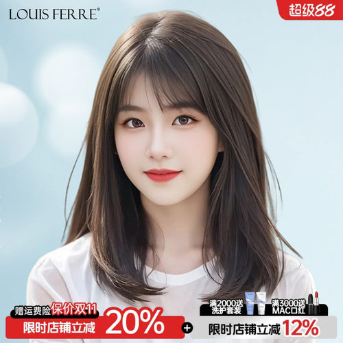 女士锁骨发透气仿真假发女全头套