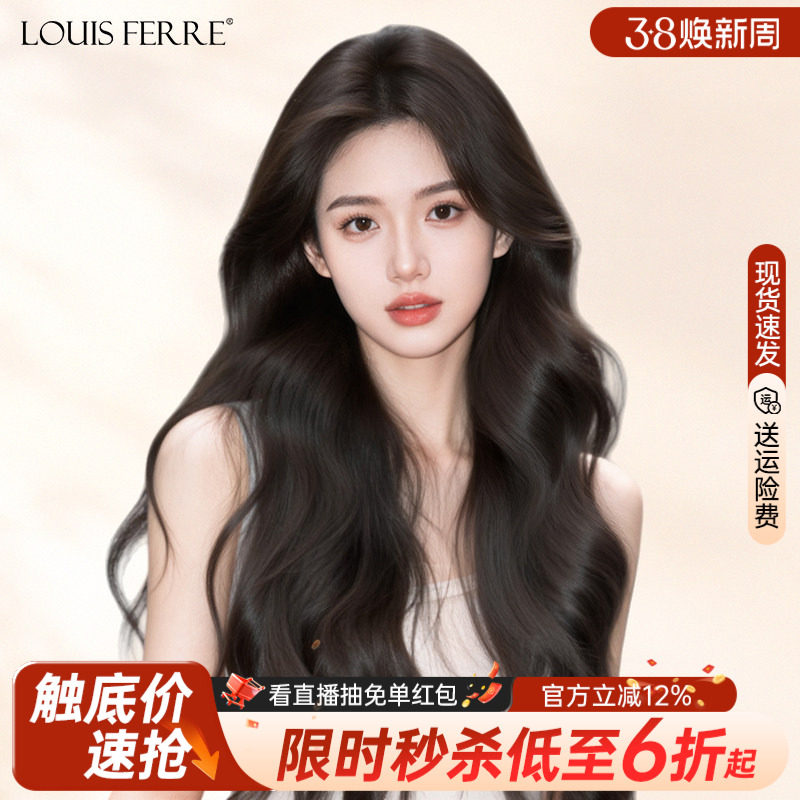 假发全头套女真发大波浪长发卷发夏天薄款高端真发自然无痕全头套