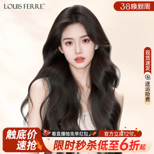 假发全头套女真发大波浪长发卷发夏天薄款高端真发自然无痕全头套