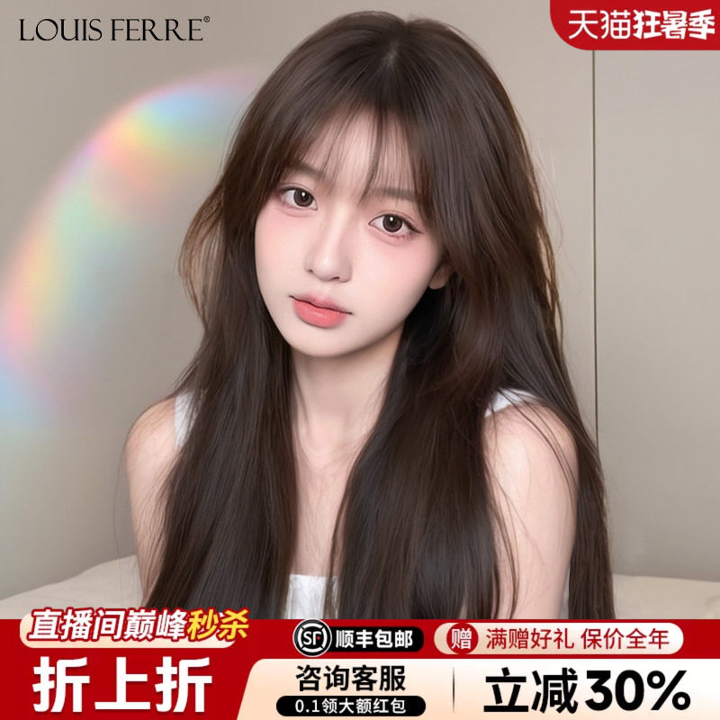 假发女全头套真发黑长直全真人发丝自然递针空气漫画刘海假发套