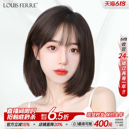假发全头套女短发真发自然递针蕾丝中长发全真自然光头专用假发套