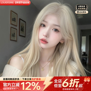 白金色假发女长发自然隐形真发全真人无痕发蕾丝日常整顶假发套