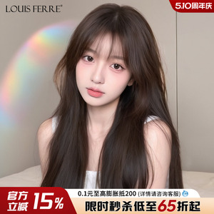 假发女全头套真发黑长直全真人发丝自然递针空气漫画刘海假发套