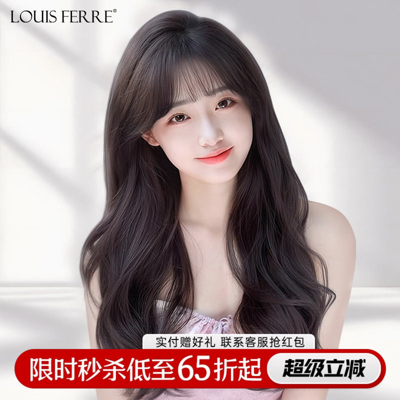 假发女长卷发自然空气刘海