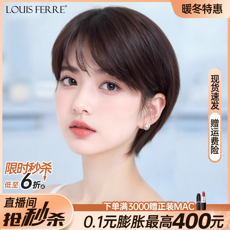 短发假发女挂耳短发全真人发