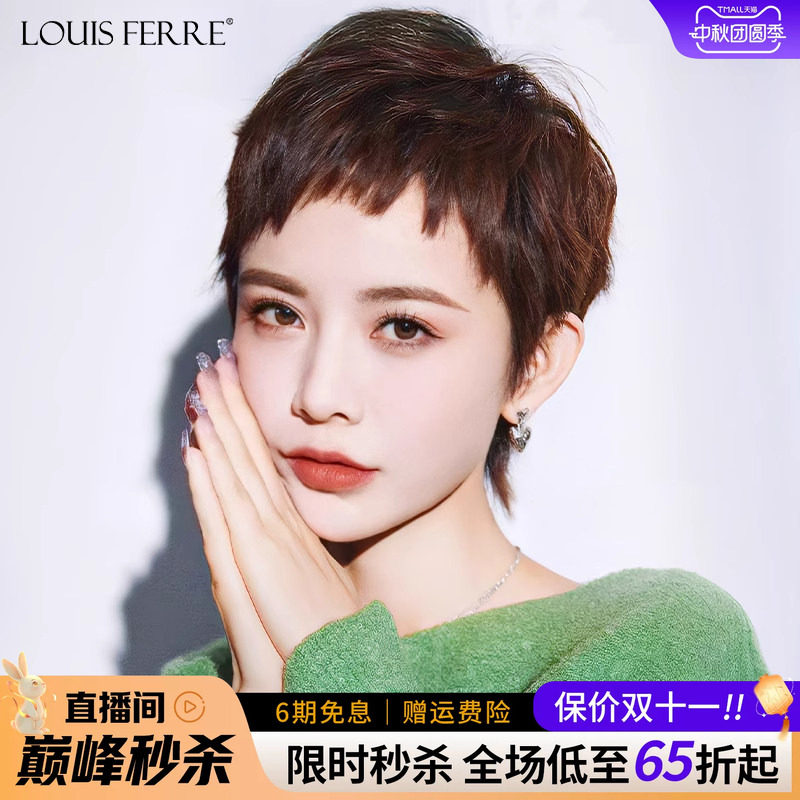 二次元狗啃刘海假发女夏天薄款