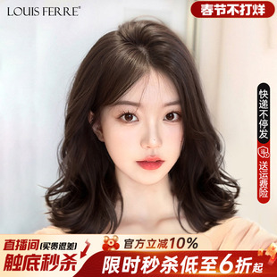 假发全头套女真人发丝春夏薄款透气自然蕾丝无痕真发短卷发假发套