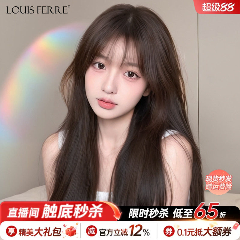 假发女全头套真发黑长直全真人发丝自然递针空气漫画刘海假发套