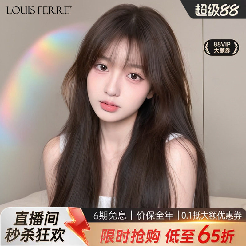 假发女全头套真发黑长直全真人发丝自然递针空气漫画刘海假发套