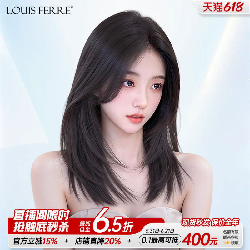 锁骨发假发女全头套高层次全真人发减龄自然偏分新款短发假发套