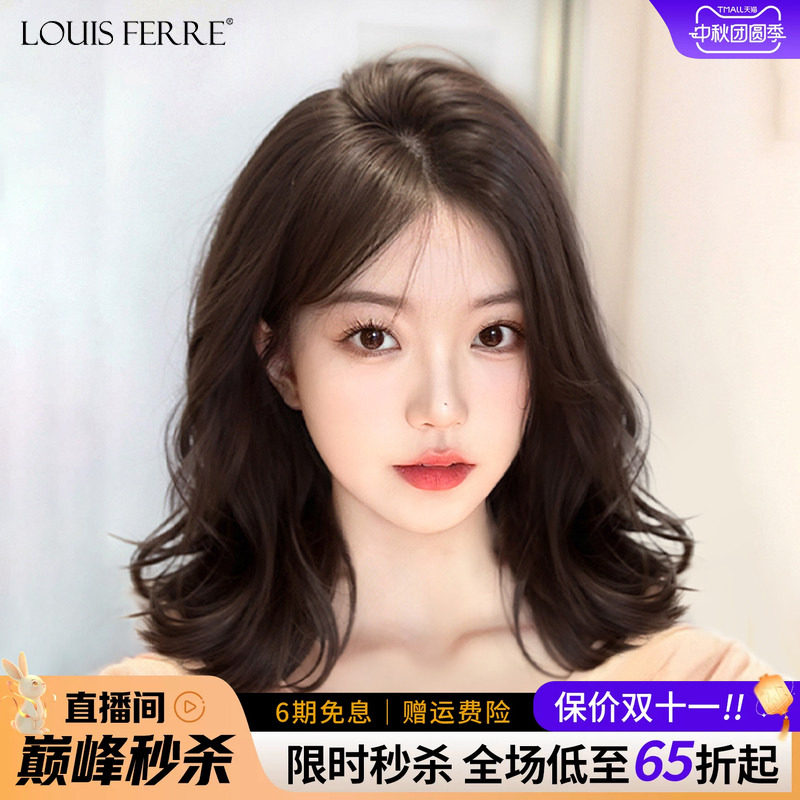 全头套真人发丝透气隐形微卷发