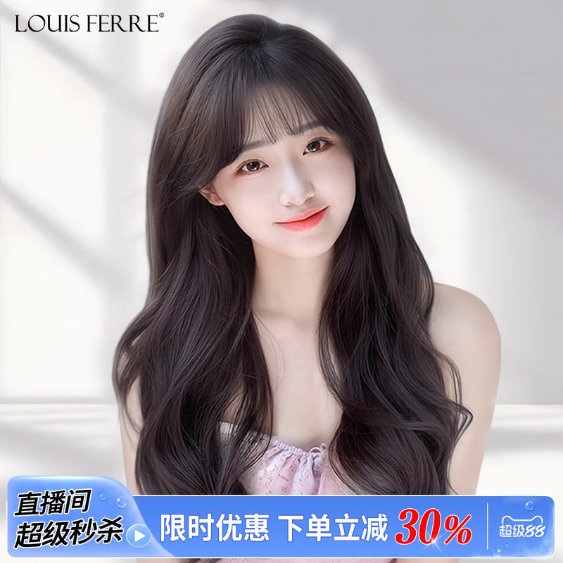 假发女长卷发自然空气刘海