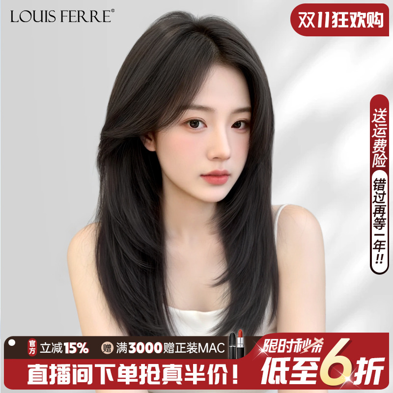 假发全头套女真人发丝层次锁骨中长发光头专用日常减龄短发假发套