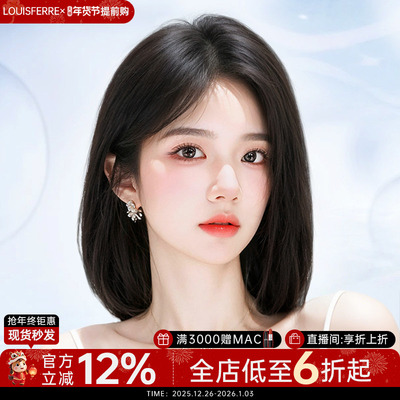 假发全头套女短发真人发丝无痕递针自然偏分光头专用一刀切假发套