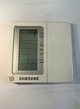 三星中央空调线控器DB98-31702A.DB63-02147A原装拆机件
