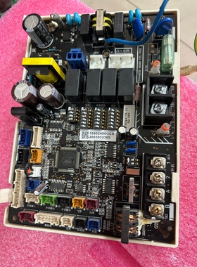 原装海信日立空调主板H7B04477A H7B04477B H7B04493A PI071Q