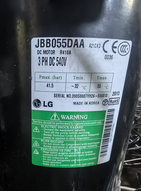 JBB055DAA JBA068MAF JBA068MAC适用于LG变频空调压缩机JBB071YAA