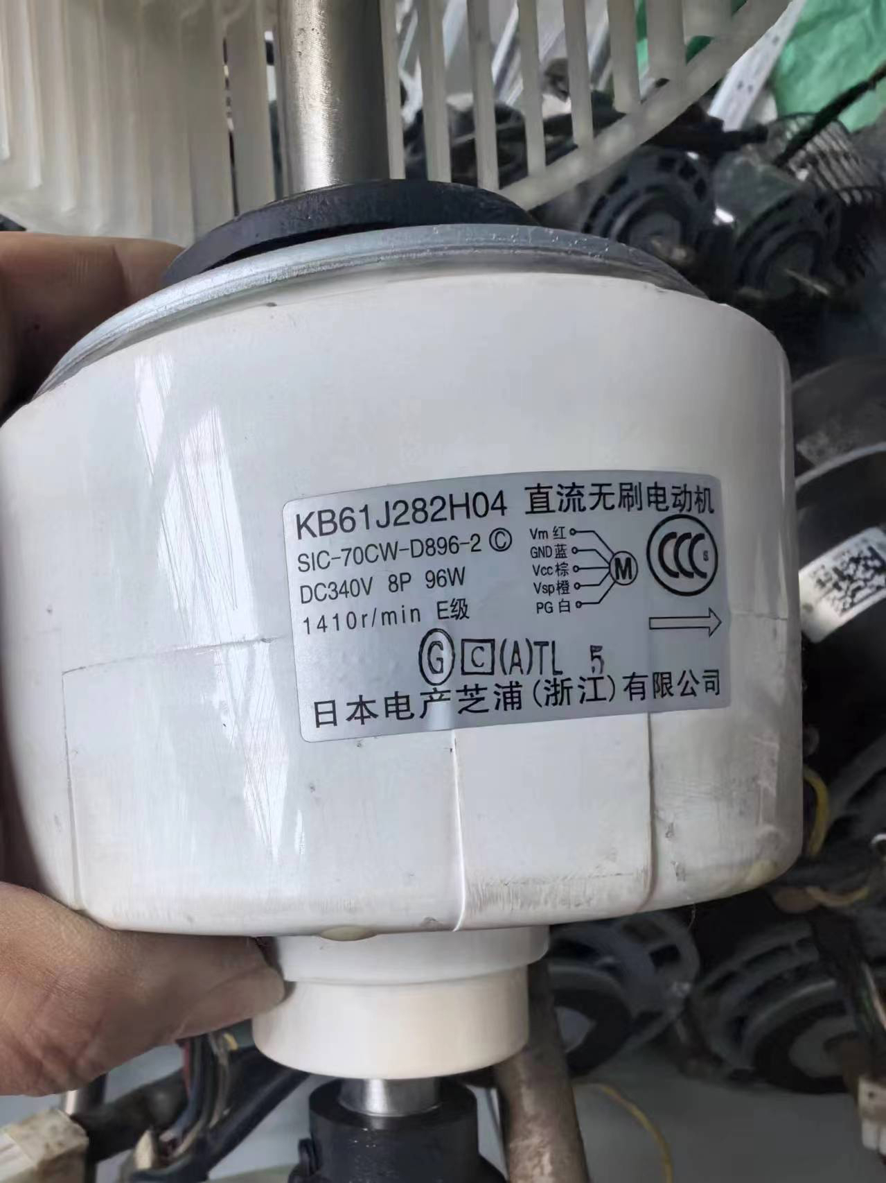 三菱电机中央空调室内电机KB61J282H04 风机SIC-70CW-D896-2