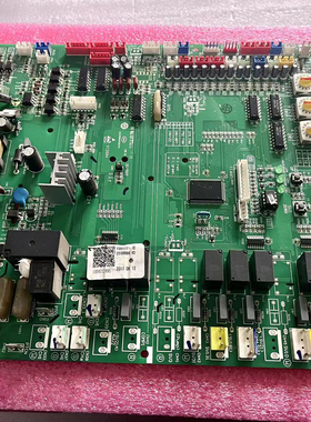 原装海尔中央空调室外机主板 0151800084E V98505 8D  V03