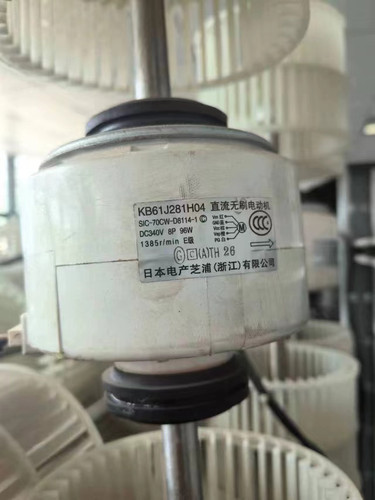 重工中央空调内电机直流电机SIC-70CW-D8114-1 ，KB61J281H04拆机