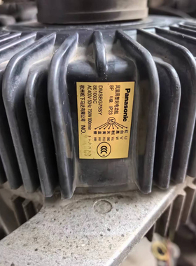 松下中央空调风机马达DMSBG75SY  861003C拆机件，