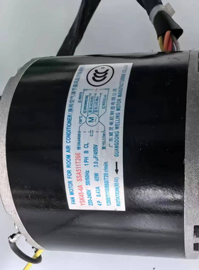 YSK45-4A SSA511T266三菱重工中央空调风管风机电机.拆机件