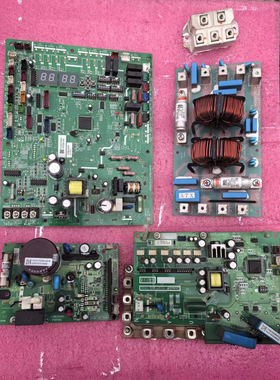海信中央空调电脑板H7B04705A风机板H7B03545A主板H7B01933A