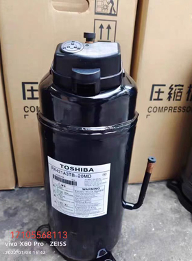 DA421A3FB-23M RA421A3TB-20MD 29M东芝变频空调压缩机