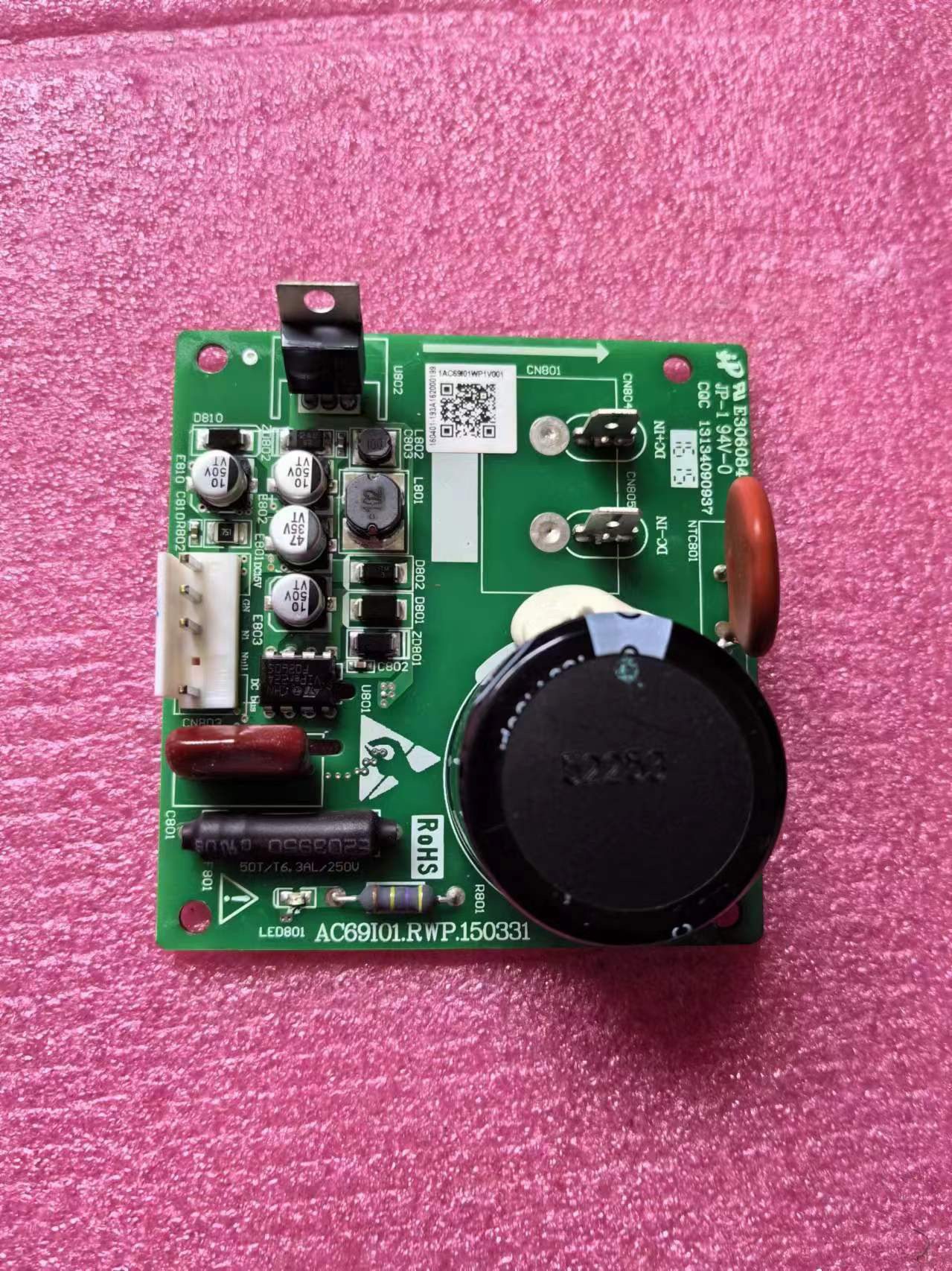 适用开利约克风机板AC69I01.RWP.150331.AR05021022全新正品 - 实物图