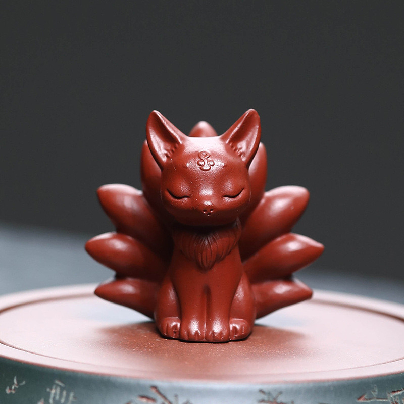 紫砂九尾狐摆件狐狸茶宠精品可养茶玩装饰品茶盘高级招财茶具配件