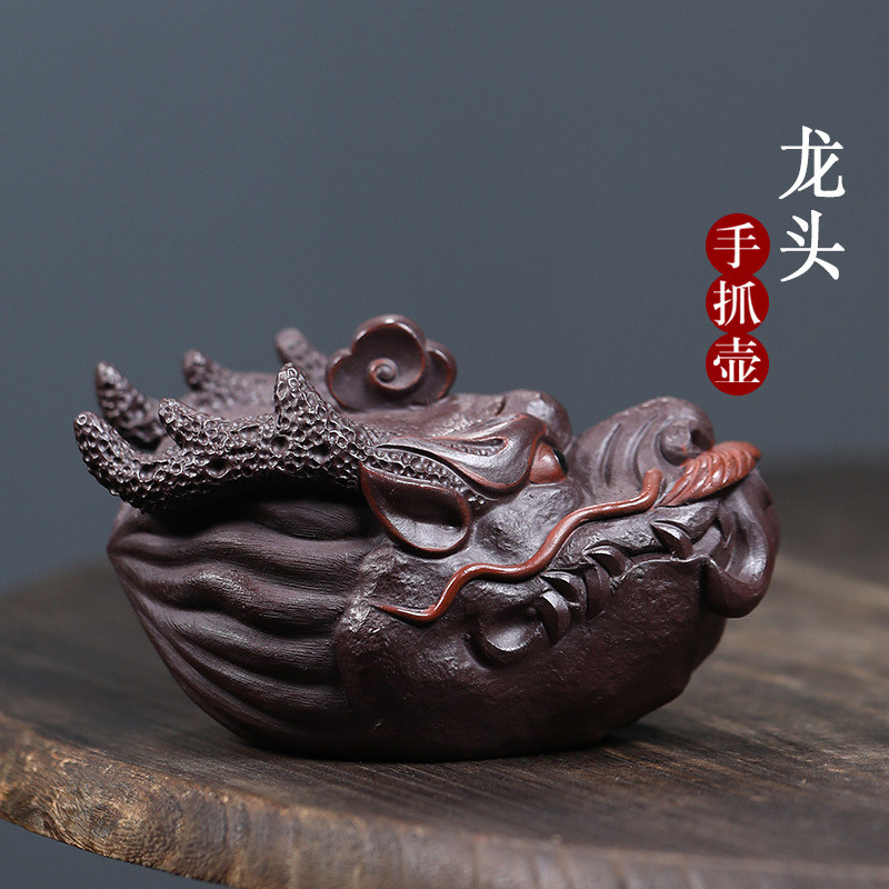 宜兴紫砂原矿手工龙头公道杯茶宠摆件龙头手抓壶公道杯泡茶壶礼品
