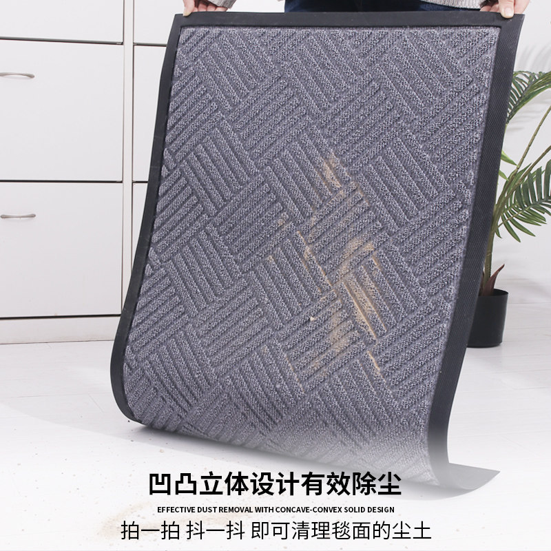 室外入户门除尘地垫酒店商场户外地毯进门垫家用进户门口防滑脚垫,居家布艺,家用脚垫,淘宝优惠券,粉丝福利购,淘宝优惠卷