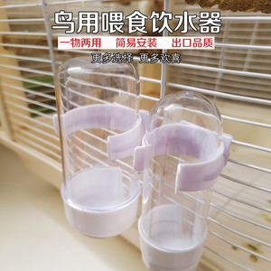 横网间距大于1.2cm，不建议购买