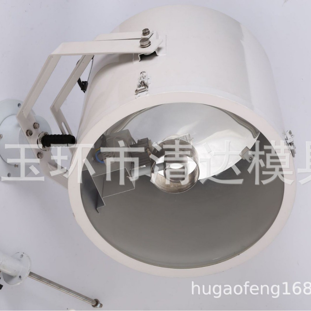 TG27探照灯  船用探照灯 船用照明灯具220V1000W 船用投光灯GX9.5