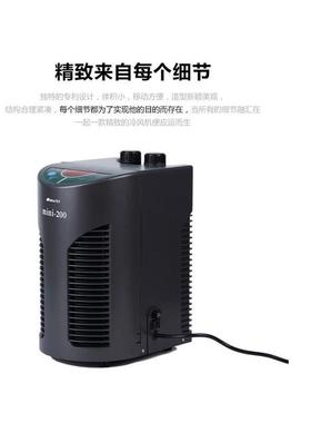 日生鱼缸冷水机MINI-200CL-280CL-200CL-450CL-650制冷剂