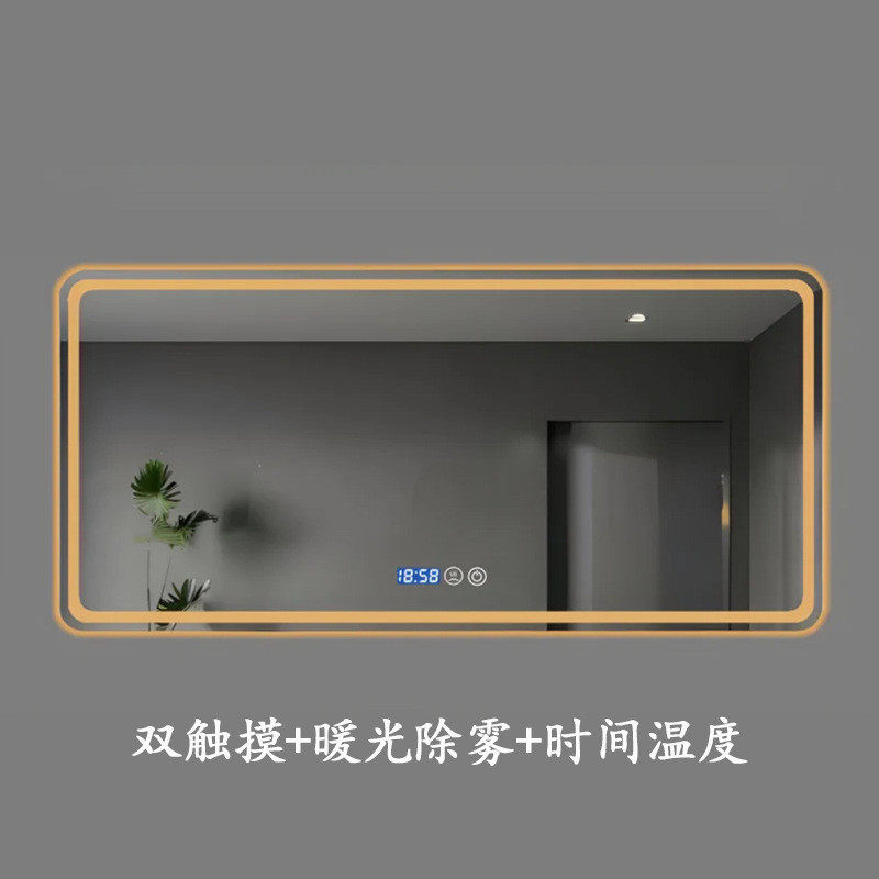 现货浴室镜子带灯 正圆形长方形智能酒店浴室镜 破碎包赔批发包邮