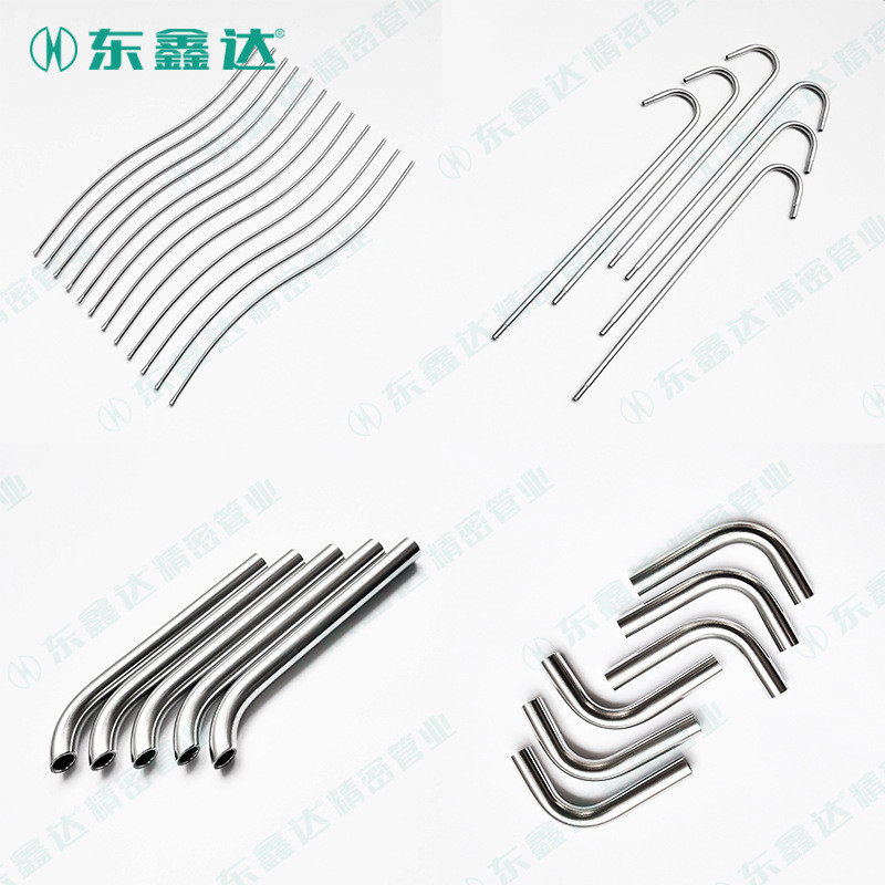 316l304不锈钢管折弯l形s形u形扩口导向套管支架管进出气管吸管