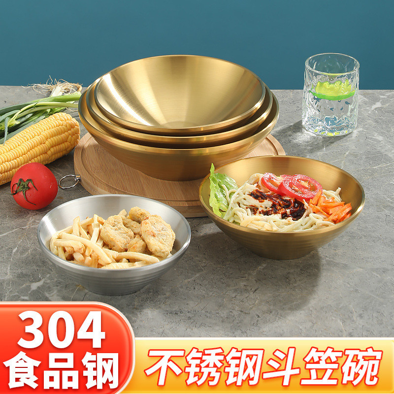 304不锈钢拉面碗螺蛳粉碗双层隔热超大汤碗商用烩面碗斗笠碗冷面