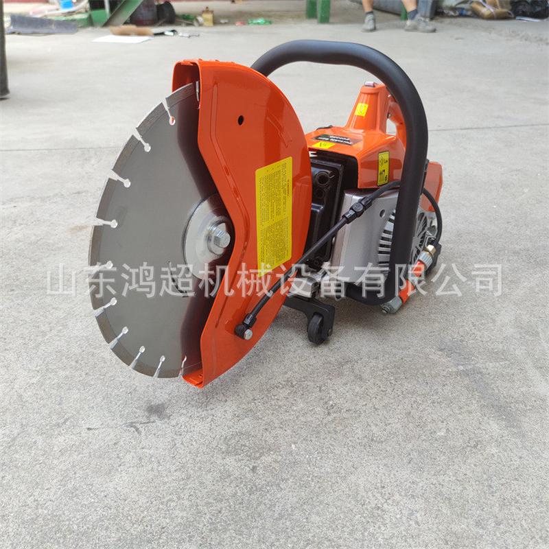 汽油切割圆锯350型便携式水泥切割锯金钢石锯片破拆锯