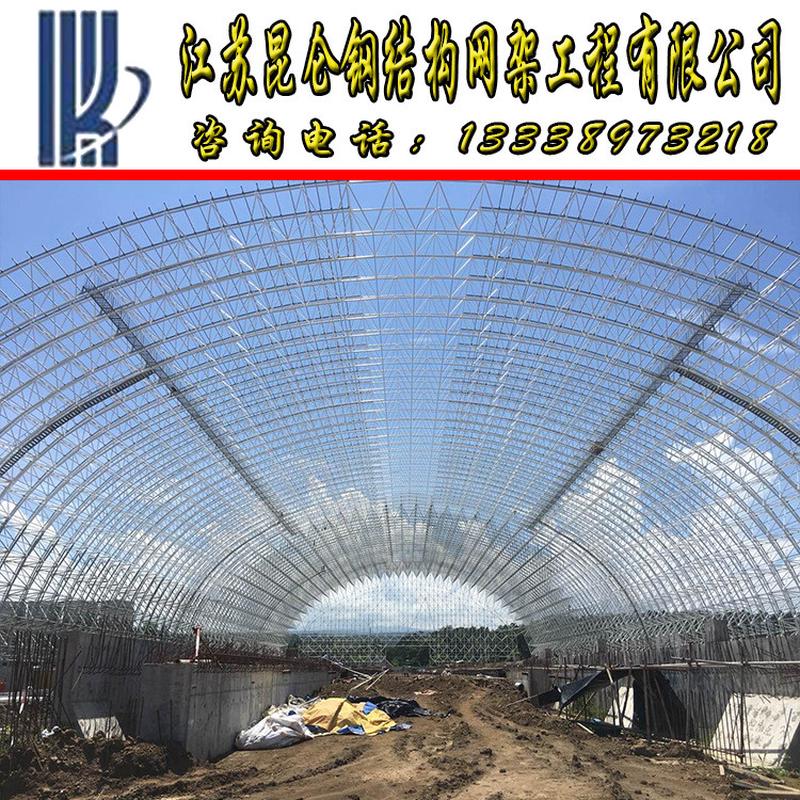 设计加工钢构网架厂房、展厅、煤棚、加油站罩棚等钢结构