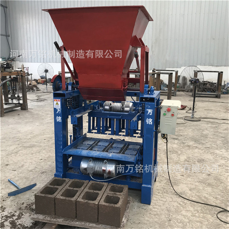 热销220v带料斗输送机自动上料制两孔空心砖机设备多功能免烧制砖